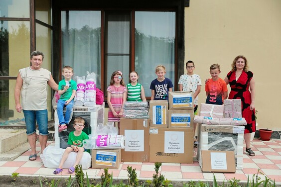 Дитячі будинки сімейного типу Харківщини отримують допомогу від Фундації Олени Зеленської