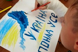 Мобільні бригади психологів проводять арт-терапію з дітьми у громадах області