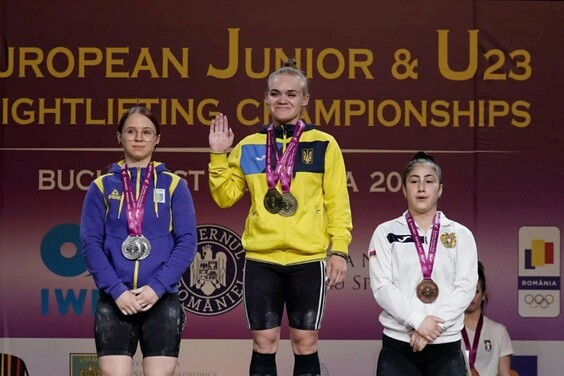 Харківська спортсменка Світлана Самуляк здобула три «золота» на чемпіонаті Європи з важкої атлетики
