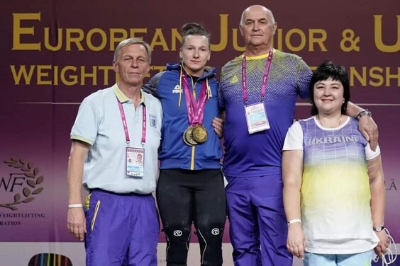 Важкоатлетка з Харківщини Марія Гангур стала абсолютною чемпіонкою Європи серед молоді