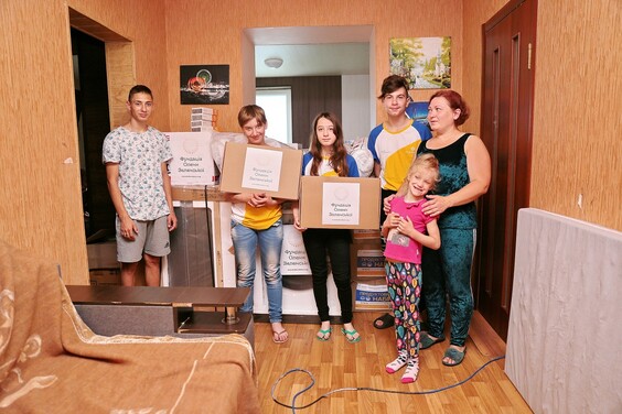 Майже всім дитячим будинкам сімейного типу Харківщини доставили допомогу від Фундації Олени Зеленської