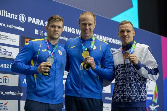 Харків’яни здобули нагороди на чемпіонаті світу з пара-плавання серед осіб з інвалідністю