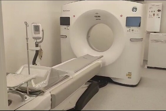Ізюмська центральна міська лікарня отримала від МОЗ України сучасний комп’ютерний томограф