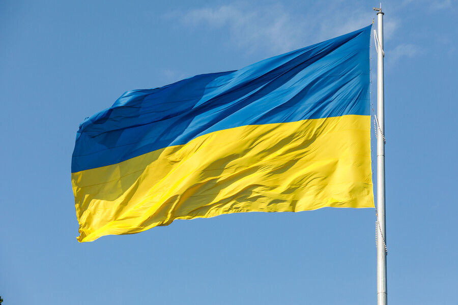 До Дня Державного прапора України в центрі Харкова урочисто підняли синьо-жовтий стяг