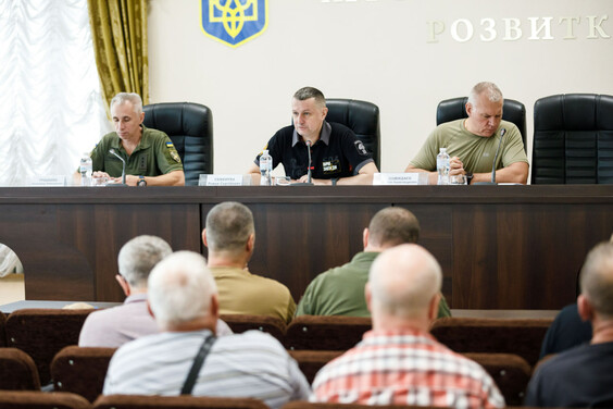 У Харківській області посилюють планові мобілізаційні заходи