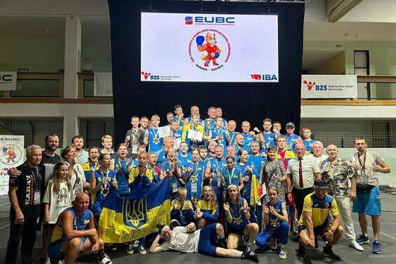 Спортсмени з Харківщини перемогли на чемпіонаті Європи з боксу серед юнаків та дівчат
