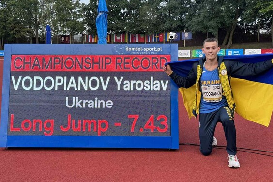 Харківський дефлімпієць встановив рекорд на чемпіонаті Європи