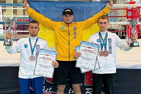 Спортсмени з Харківщини здобули три медалі на чемпіонаті Європи з кікбоксингу