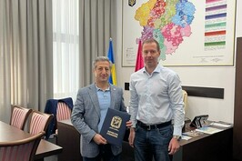 Євген Іванов провів зустріч з Почесним консулом Республіки Албанія в місті Харкові