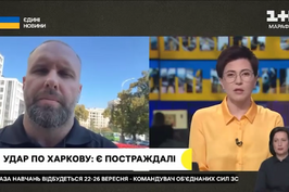 Олег Синєгубов розповів про ситуацію в області  у телемарафоні «Єдині новини»