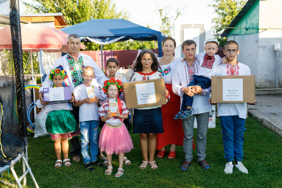 На Харківщині запускають першу в Україні програму фінансової підтримки сімейних форм виховання