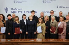 Під час Всеукраїнського форуму обговорили посилення підтримки ВПО в зимовий період