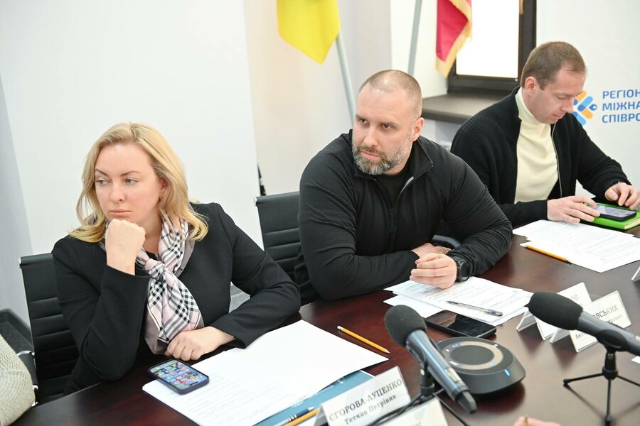 На Харківщині відбулося перше засідання Регіонального офісу міжнародного співробітництва