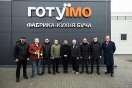 Олег Синєгубов взяв участь у відкритті першої в Україні фабрики-кухні