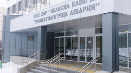 Харківську обласну травматологічну лікарню відновили після ворожих обстрілів