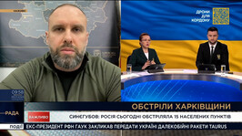 В ефірі «Єдиних новин» Олег Синєгубов розповів про оперативну ситуацію