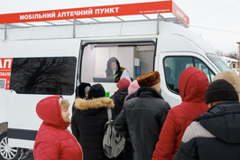 На Харківщині вперше в Україні запрацював мобільний аптечний пункт