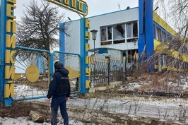 Олег Синєгубов розповів про ситуацію в Харківській області станом на 30 січня