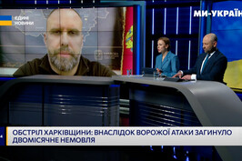 На Харківщині ворог посилив обстріли авіаційними бомбами – Олег Синєгубов