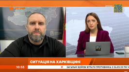 У ефірі «Єдиних новин» Олег Синєгубов розповів про оперативну ситуацію в області