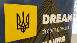 На Харківщині впроваджують цифрову екосистему DREAM