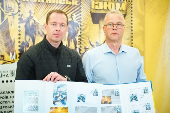 На Харківщині відбулося спецпогашення поштової марки «русскій воєнний флот – до дна!»