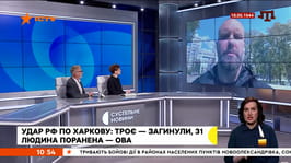 Олег Синєгубов в ефірі «Єдиних новин» розповів про оперативну ситуацію в області.