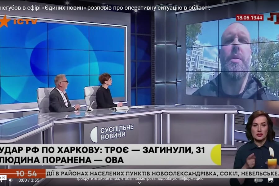 Олег Синєгубов в ефірі «Єдиних новин» розповів про оперативну ситуацію в області