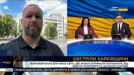 Олег Синєгубов – про ситуацію на Харківщині станом на 8 червня
