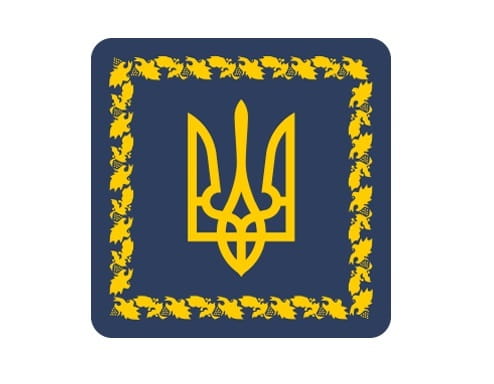 З нагоди Дня Конституції України 15 харків’ян були відзначені державними нагородами