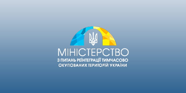 На Харківщині добігає кінця проєкт МОМ із фінансової підтримки евакуйованих