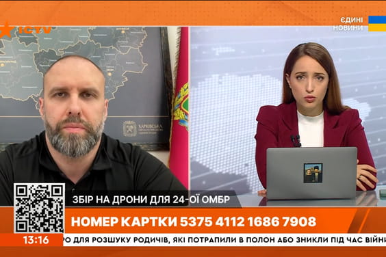 «За добу ворог застосував 22 КАБи та FPV-дрон  по мирним людям», - Олег Синєгубов