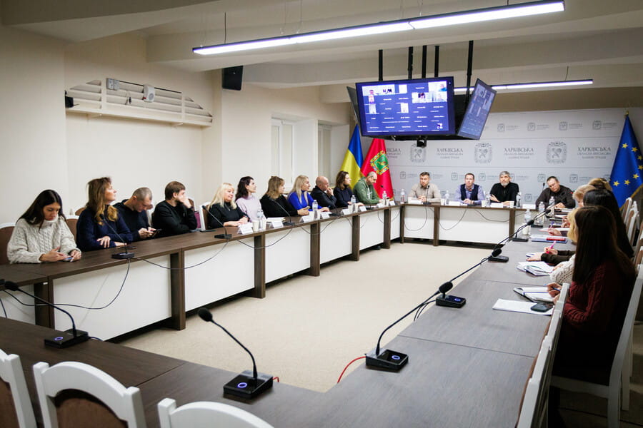 В Харківській ОВА на «Діалозі влади та бізнесу» обговорили питання підтримки підприємств ритейлу