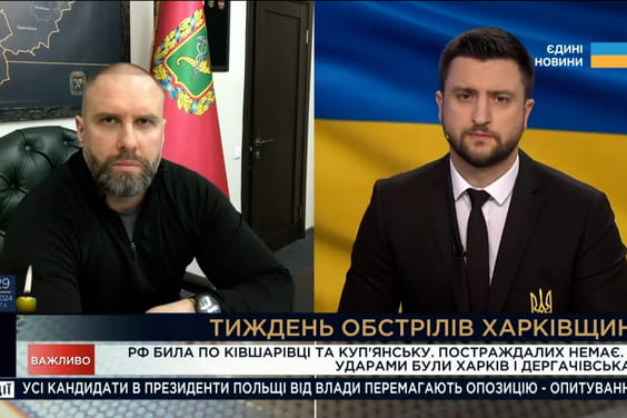 «Впродовж двох тижнів в Куп'янському центрі підтримки допомогу отримали більше 4500 переселенців», - Олег Синєгубов