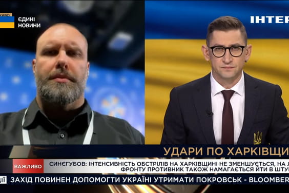 «Харківська ОВА звернулася на Конгресі щодо поновлення іпотечних кредитів захисникам», - Олег Синєгубов