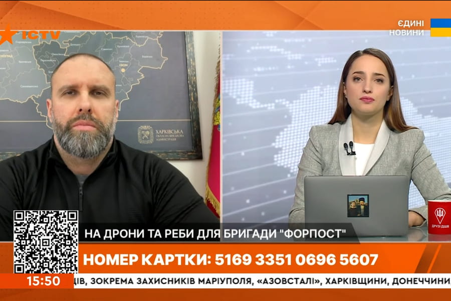 Ворог атакував газову інфраструктуру Харківщини – Олег Синєгубов