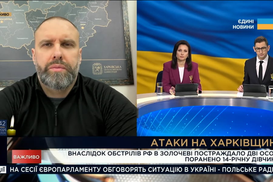 «Минулої доби російські окупанти застосовували ударні БпЛА та КАБи для обстрілів Харківщини», - Олег Синєгубов