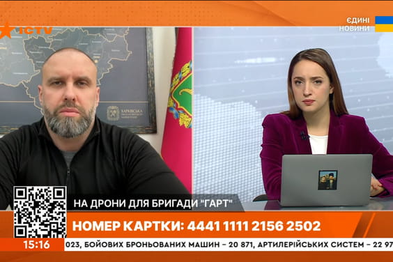 Олег Синєгубов у ефірі «Єдиних новин» розповів про оперативну ситуацію в області