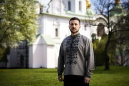 Привітання Президента України з Великоднем Привітання Президента України з Великоднем