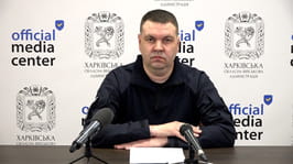 Брифінг: "Оперативна ситуація на Харківщині за минулий тиждень" Брифінг: "Оперативна ситуація на Харківщині за минулий тиждень"