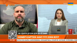 Олег Синєгубов в ефірі телемарафону «Єдині новини» розповів про оперативну ситуацію на Харківщині