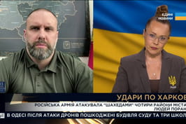 Харків зазнав масованого обстрілу БпЛА – Олег Синєгубов Харків зазнав масованого обстрілу БпЛА – Олег Синєгубов