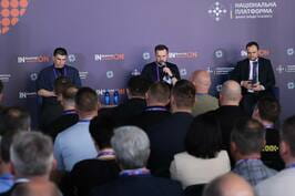 Олег Синєгубов взяв участь у міжнародному форумі щодо розвитку промисловості та економіки України Олег Синєгубов взяв участь у міжнародному форумі щодо розвитку промисловості та економіки України