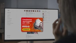 Проєкт Nadiyno запускає інформаційну кампанію з цифрової безпеки Проєкт Nadiyno запускає інформаційну кампанію з цифрової безпеки