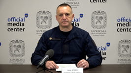Брифінг: "Оперативна ситуація на Харківщині за минулий тиждень" Брифінг: "Оперативна ситуація на Харківщині за минулий тиждень"