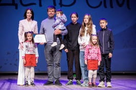 Харківська ОВА продовжує системну роботу з підтримки та розвитку сімейних форм виховання Харківська ОВА продовжує системну роботу з підтримки та розвитку сімейних форм виховання