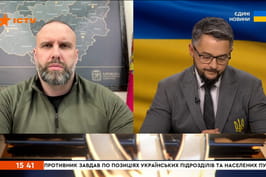 Олег Синєгубов в ефірі «Єдиних новин» розповів про ситуацію на Харківщині Олег Синєгубов в ефірі «Єдиних новин» розповів про ситуацію на Харківщині