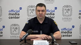 Брифінг: "Оперативна ситуація на Харківщині за минулий тиждень" Брифінг: "Оперативна ситуація на Харківщині за минулий тиждень"