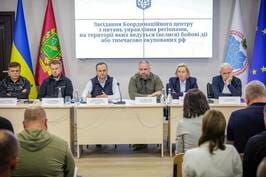 Олег Синєгубов взяв участь у засіданні Координаційного центру з питань управління регіонами, де ведуться або велися бойові дії
