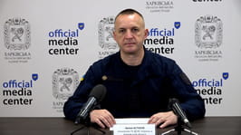 Брифінг: "Оперативна ситуація на Харківщині за минулий тиждень" Брифінг: "Оперативна ситуація на Харківщині за минулий тиждень"